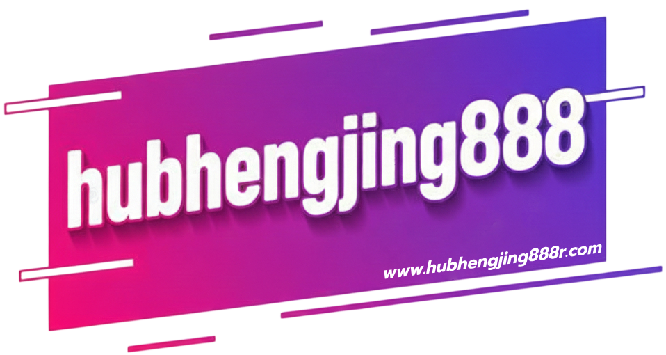 hubhengjing888
